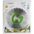 Kép 1/2 - Fűrésztárcsa 24 fogú 225mm/25,4 mm, 2mm vastag